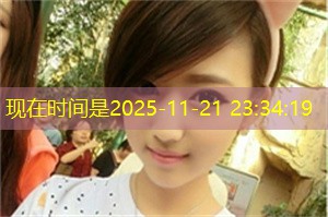 上海的农业劳动力市场情况 上海的农业劳动力市场情况