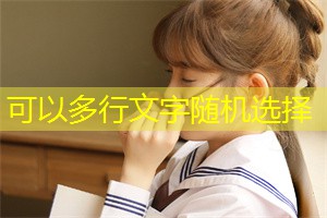 Exploration of Shanghai's Talent Cultivation Model in Education and Research and Development Exploration of Shanghai's Talent Cultivation Model in Education and Research and Development