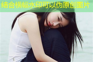 增强上海水资源可持续性的政策建议