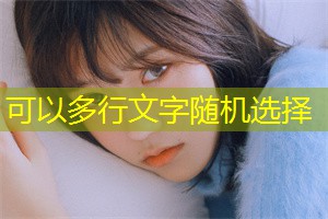 社区重新技能培训项目与上海失业解决方案